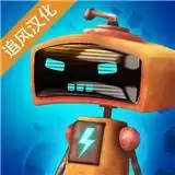 微型充电机器人