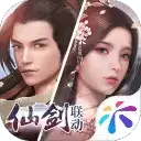 浮生为卿歌国际