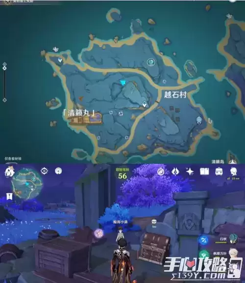 《原神》鲸井小弟8个珍贵宝箱位置介绍