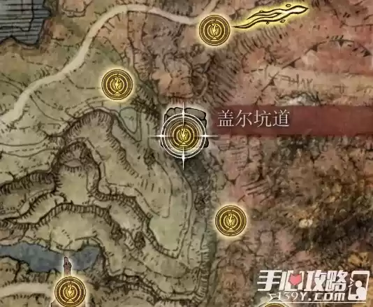 《艾尔登法环》亚历山大的碎片获取流程