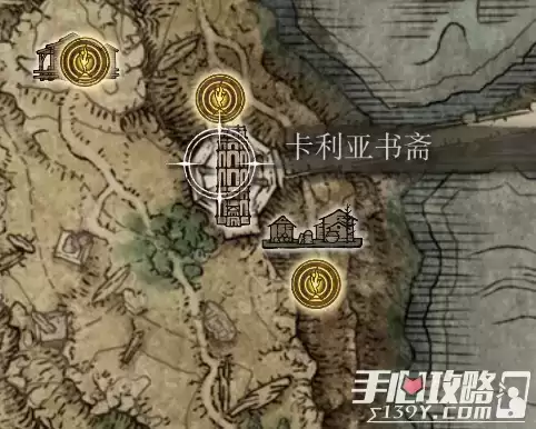 《艾尔登法环》亚历山大的碎片获取流程