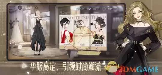 《绝对演绎》初春顶奢，惊艳绽放，花仙子路过人间