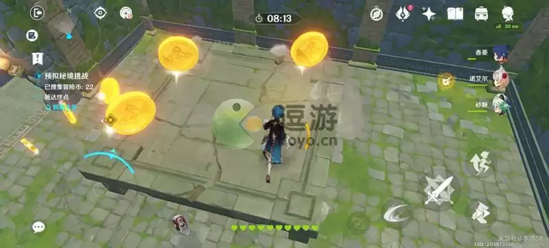 原神神工天巧第三关通关攻略