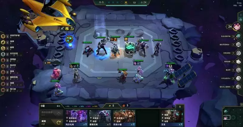 云顶之弈执法狙神阵容推荐 S6.5九五执法狙装备搭配攻略图片14