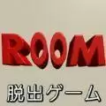 VR逃脱Romm