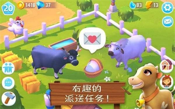 经营动物农场游戏合集