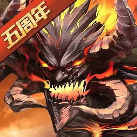 极无双名将传内购版