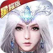 狂暴之翼星耀版