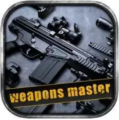 真实枪械模拟器