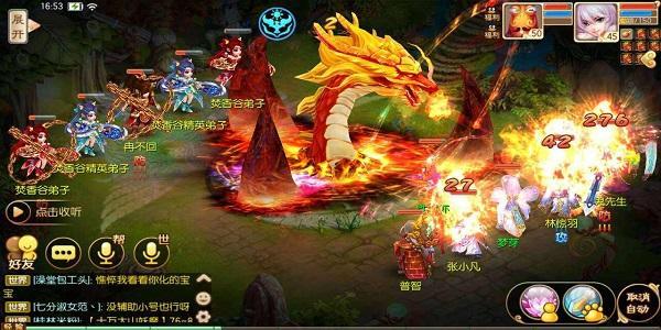 2022最受玩家喜爱的回合制手游合集