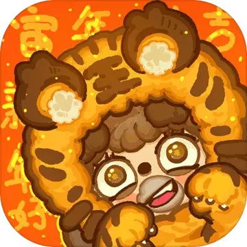 乌冬的旅店最新内购版