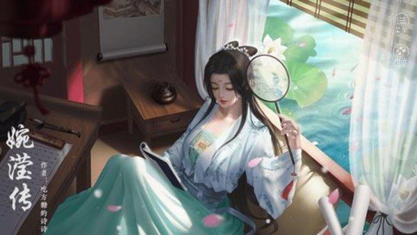 吃方糖的诗诗游戏下载合集大全