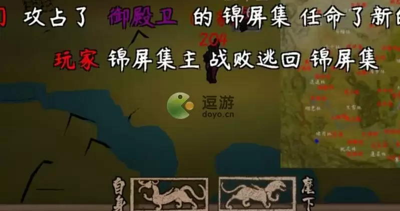 武者与江湖开局玩法攻略