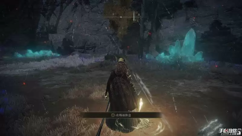 《艾尔登法环》猎犬步伐战灰怎么获得