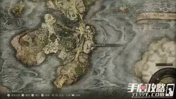 《艾尔登法环》8个记忆石的位置