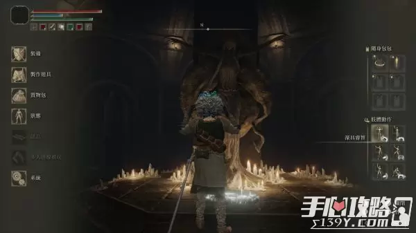 《艾尔登法环》8个记忆石的位置