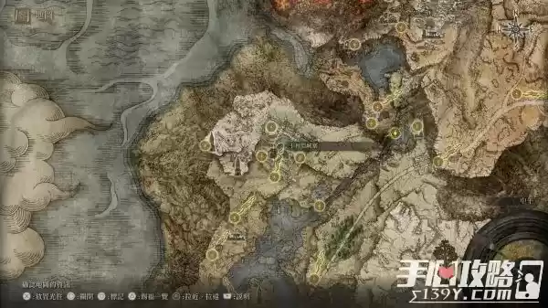 《艾尔登法环》8个记忆石的位置