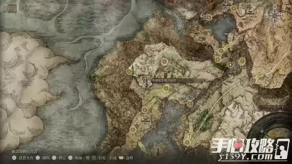 《艾尔登法环》8个记忆石的位置