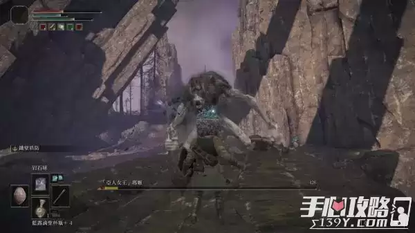 《艾尔登法环》8个记忆石的位置