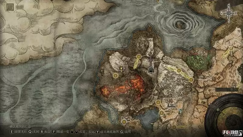 《艾尔登法环》如何拿到火山地图