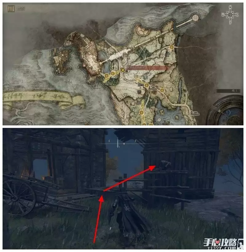 《艾尔登法环》宁姆格福石剑钥匙攻略