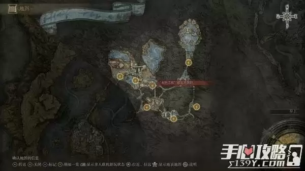 《艾尔登法环》7、8、9、10墓地铃兰收集攻略