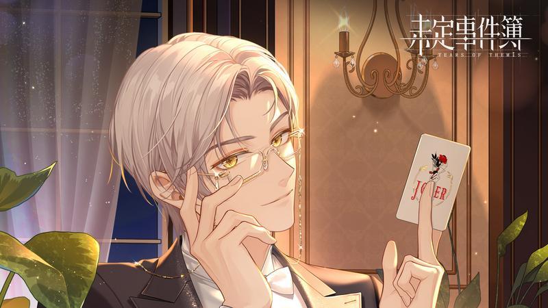 《未定事件簿》主线第八章《荼蘼》PV曝光！3月10日精彩上线
