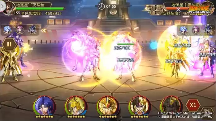 《圣斗士星矢:重生》教皇·赛奇实战效果解析报告