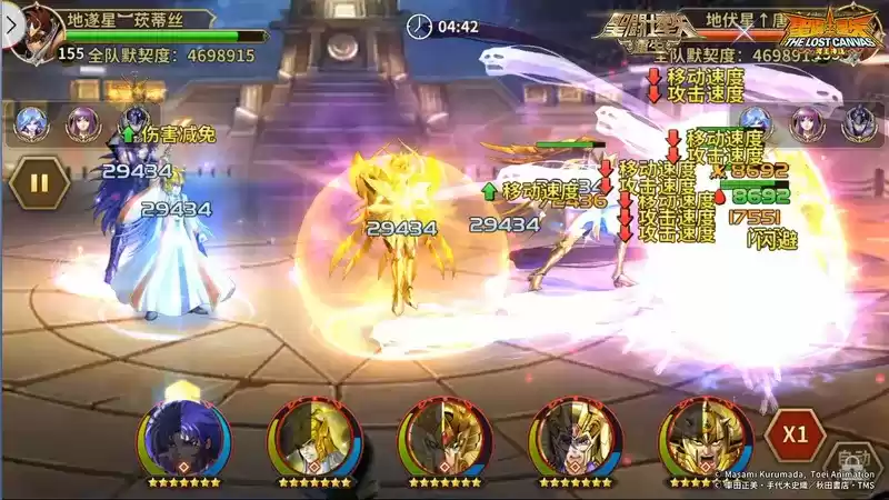 《圣斗士星矢:重生》教皇·赛奇实战效果解析报告