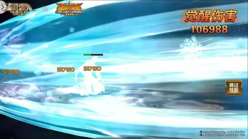 《圣斗士星矢:重生》教皇·赛奇实战效果解析报告