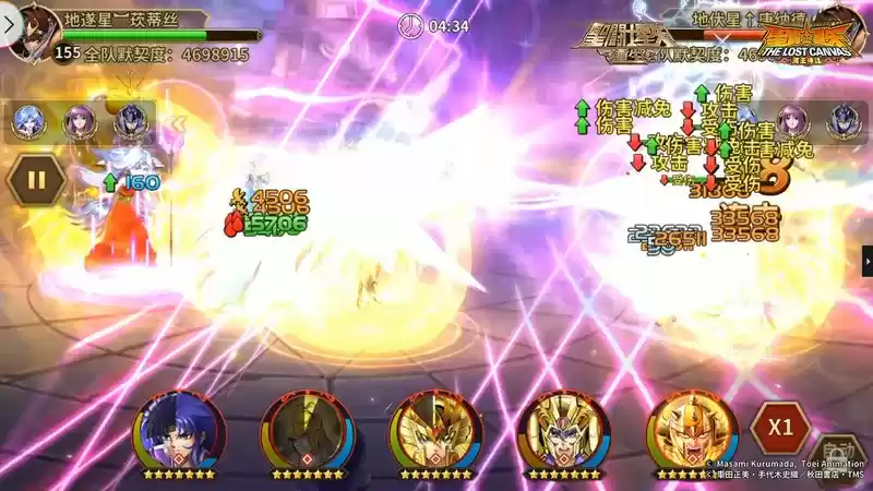 《圣斗士星矢:重生》教皇·赛奇实战效果解析报告