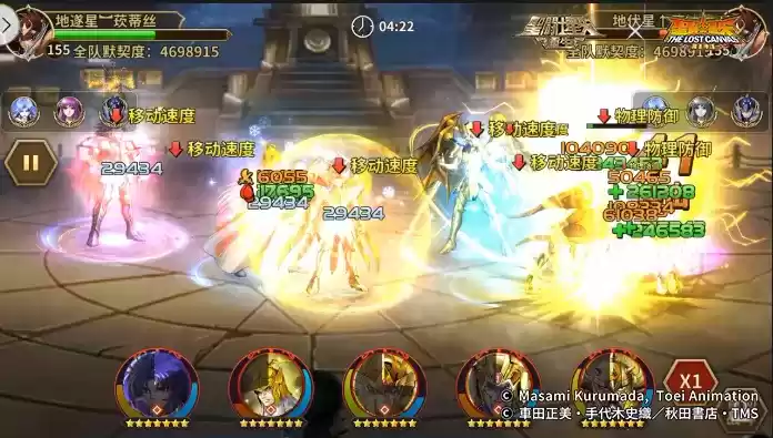 《圣斗士星矢:重生》教皇·赛奇实战效果解析报告