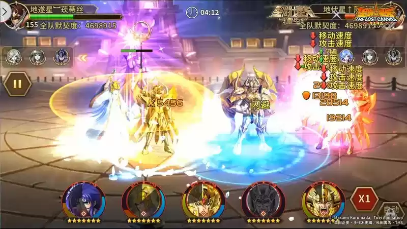 《圣斗士星矢:重生》教皇·赛奇实战效果解析报告