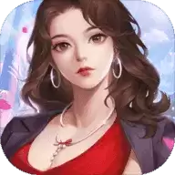 我的冰山美女老婆