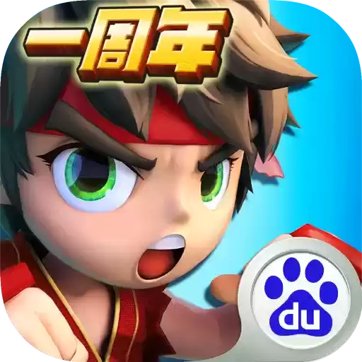 乱斗堂2国际