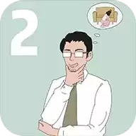 找到老婆私房钱2