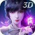 斗罗新世界RPG