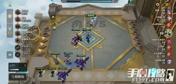 《金铲铲之战》霓虹之夜执法狙神阵容推荐