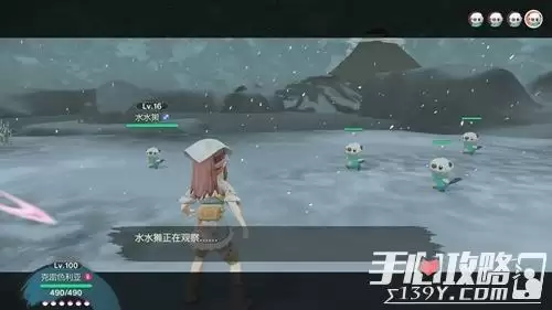 《宝可梦传说阿尔宙斯》强制与大大大量出现中精灵进行一对多战斗教程