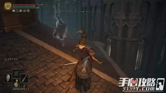 《艾尔登法环》托普斯支线攻略