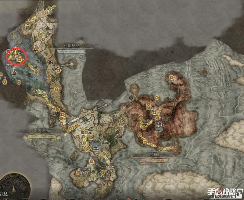 《艾尔登法环》托普斯支线攻略