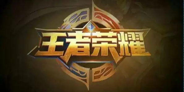 王者荣耀空白符号代码 空白符号可复制