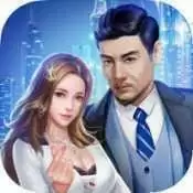 秘书与老板恋爱解锁