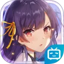 双生视界