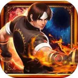 拳皇98终极之战变态版