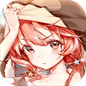 红色伊甸园的骄傲