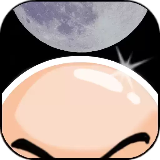 鹿鹿大迹神