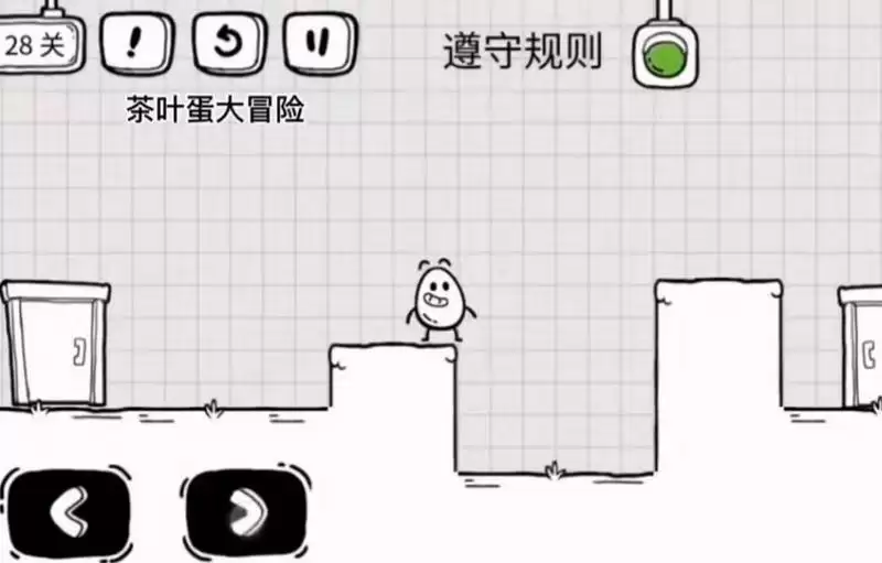 茶叶蛋大冒险28关怎么过