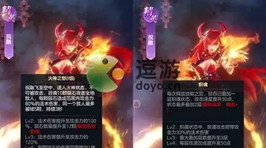 幻想神话志礼包码分享