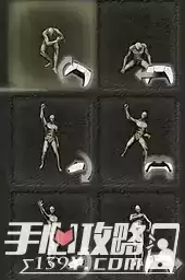 《艾尔登法环》全动作收集攻略